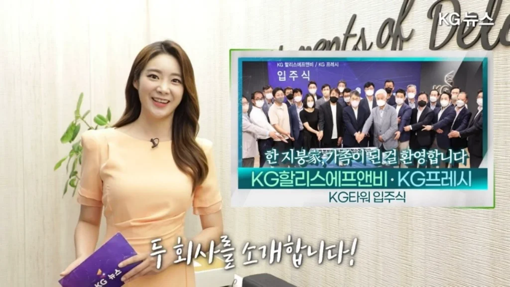 이미지 4