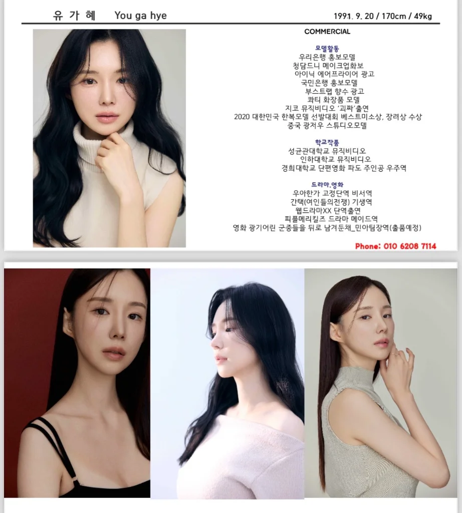 이미지 2