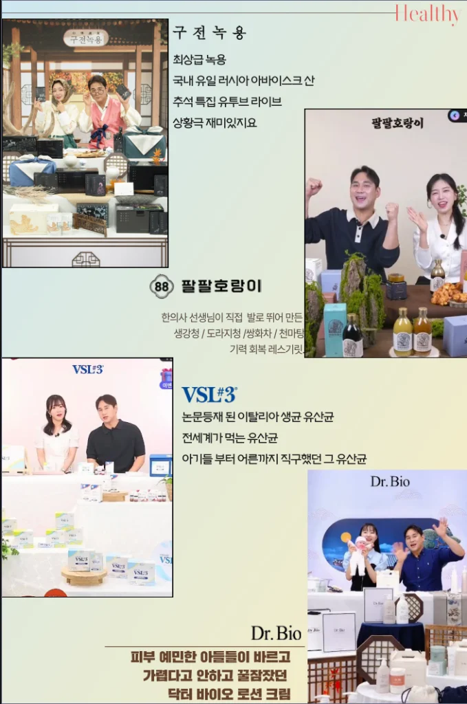 이미지 11
