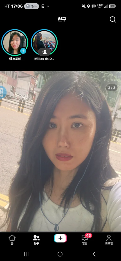 이미지 6