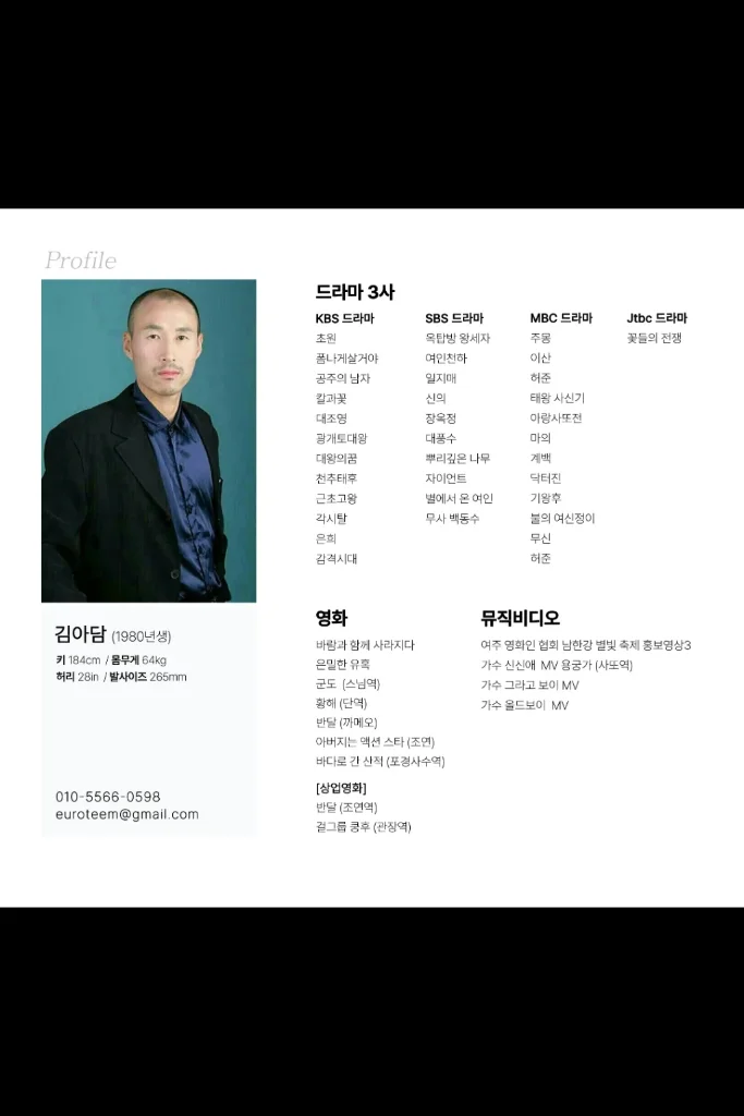 이미지 5