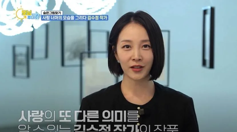 이미지 11