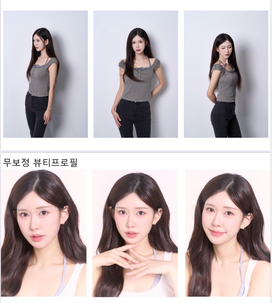 이미지 3