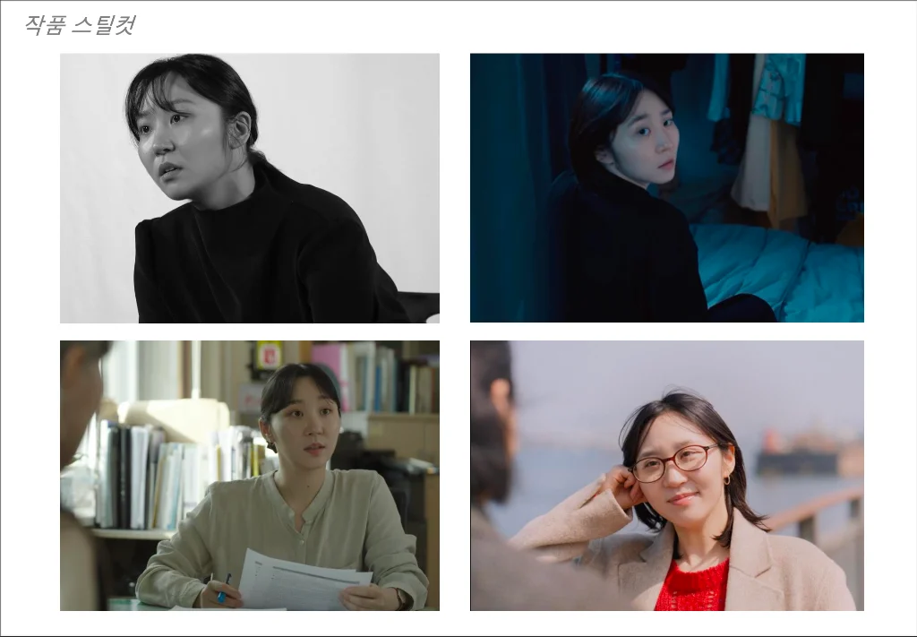 이미지 5