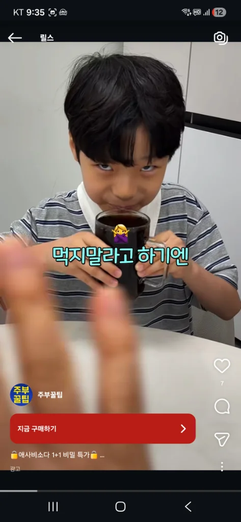 이미지 14
