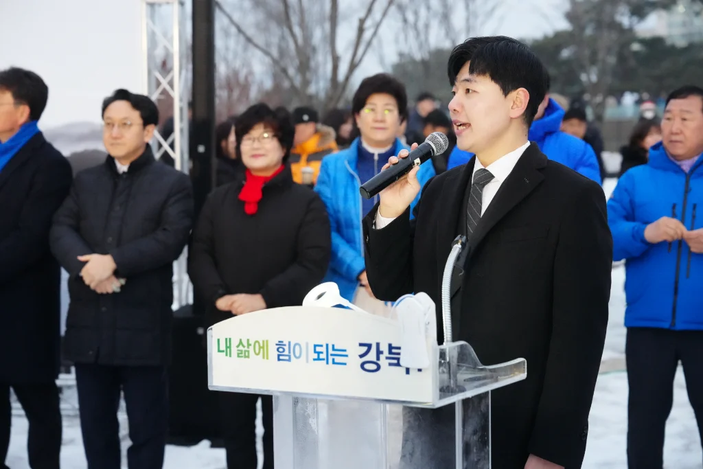 이미지 2