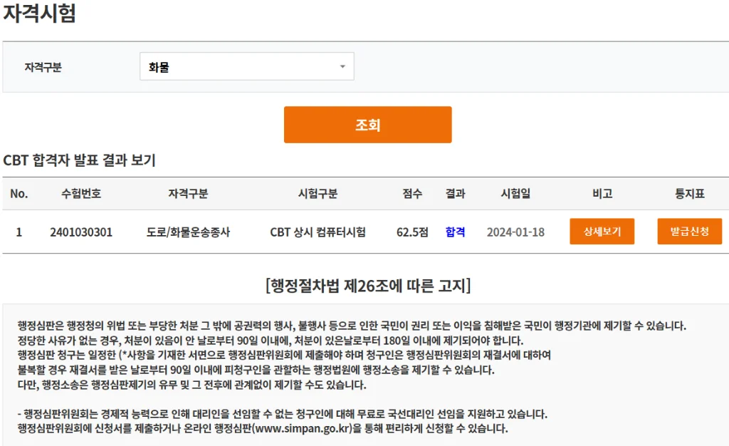 이미지 12