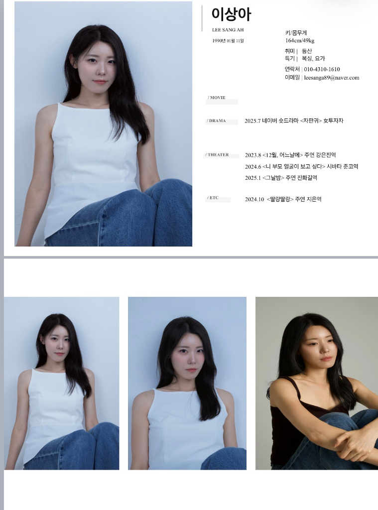 이미지 2