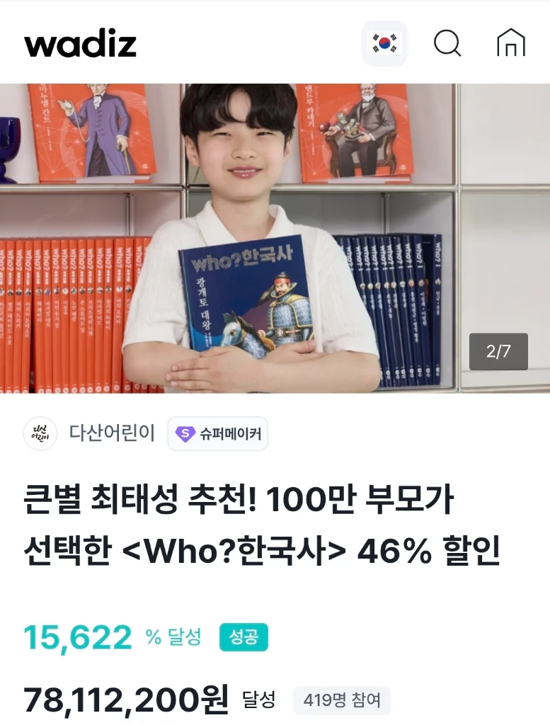 이미지 11