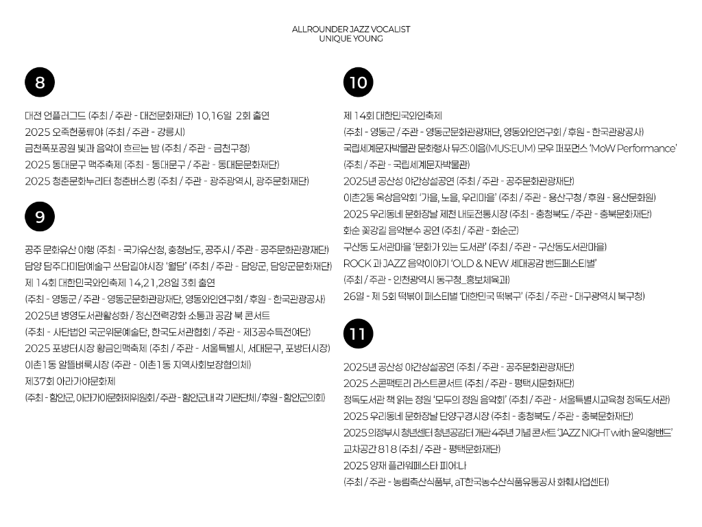이미지 10