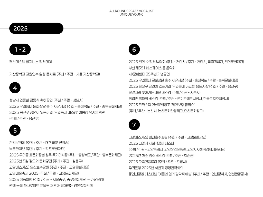 이미지 9