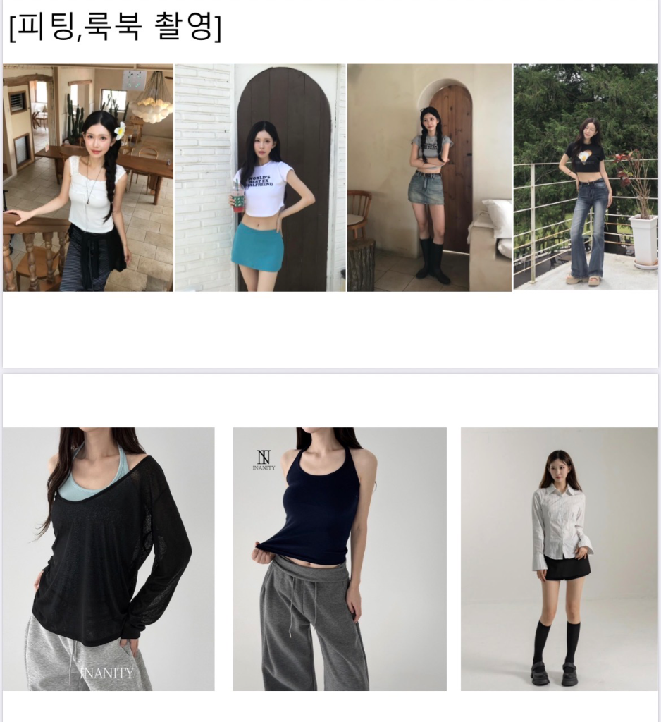이미지 4