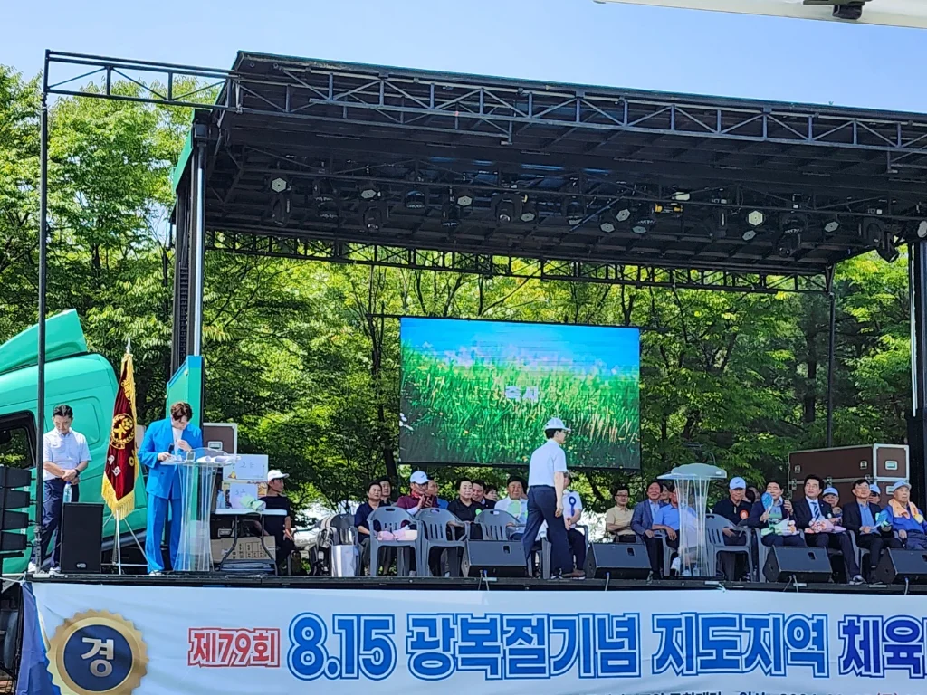 이미지 2