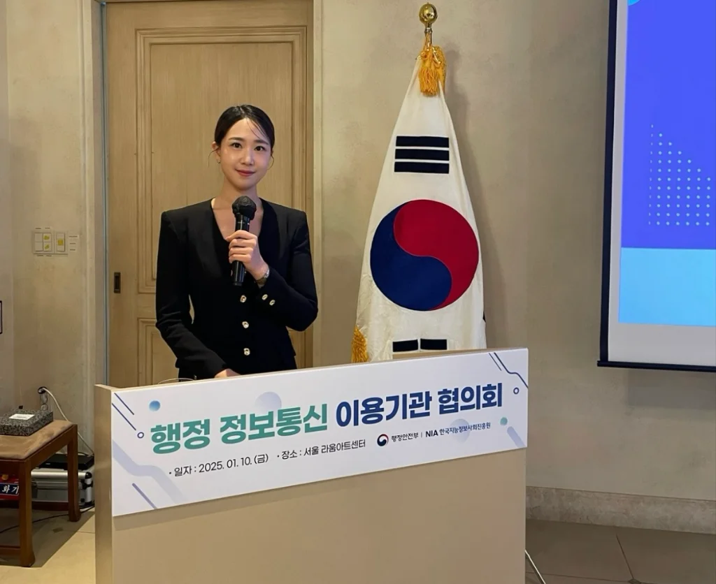 이미지 8