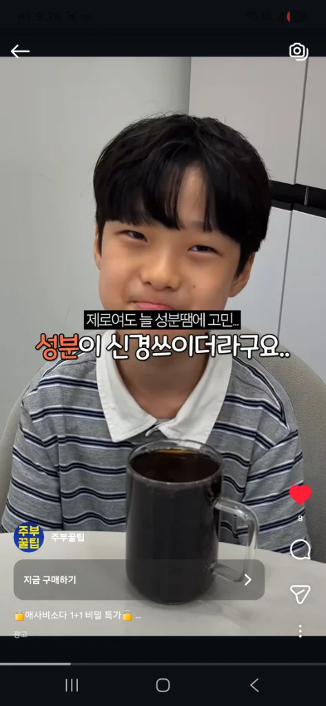 이미지 12