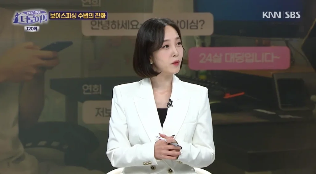 이미지 7