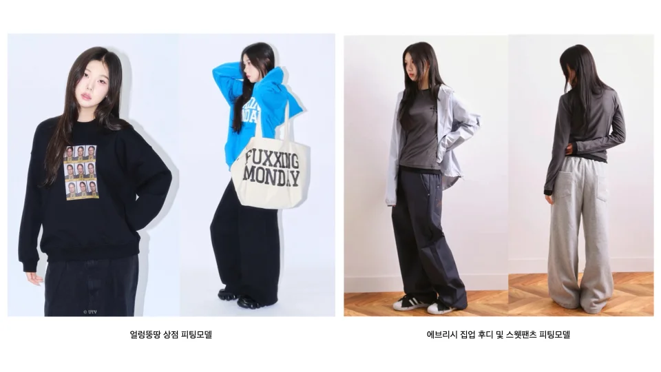 이미지 6