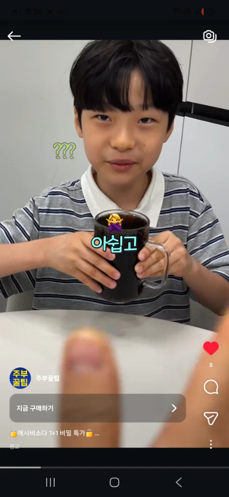 이미지 13