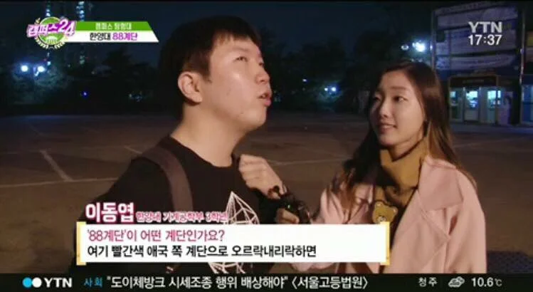 이미지 6