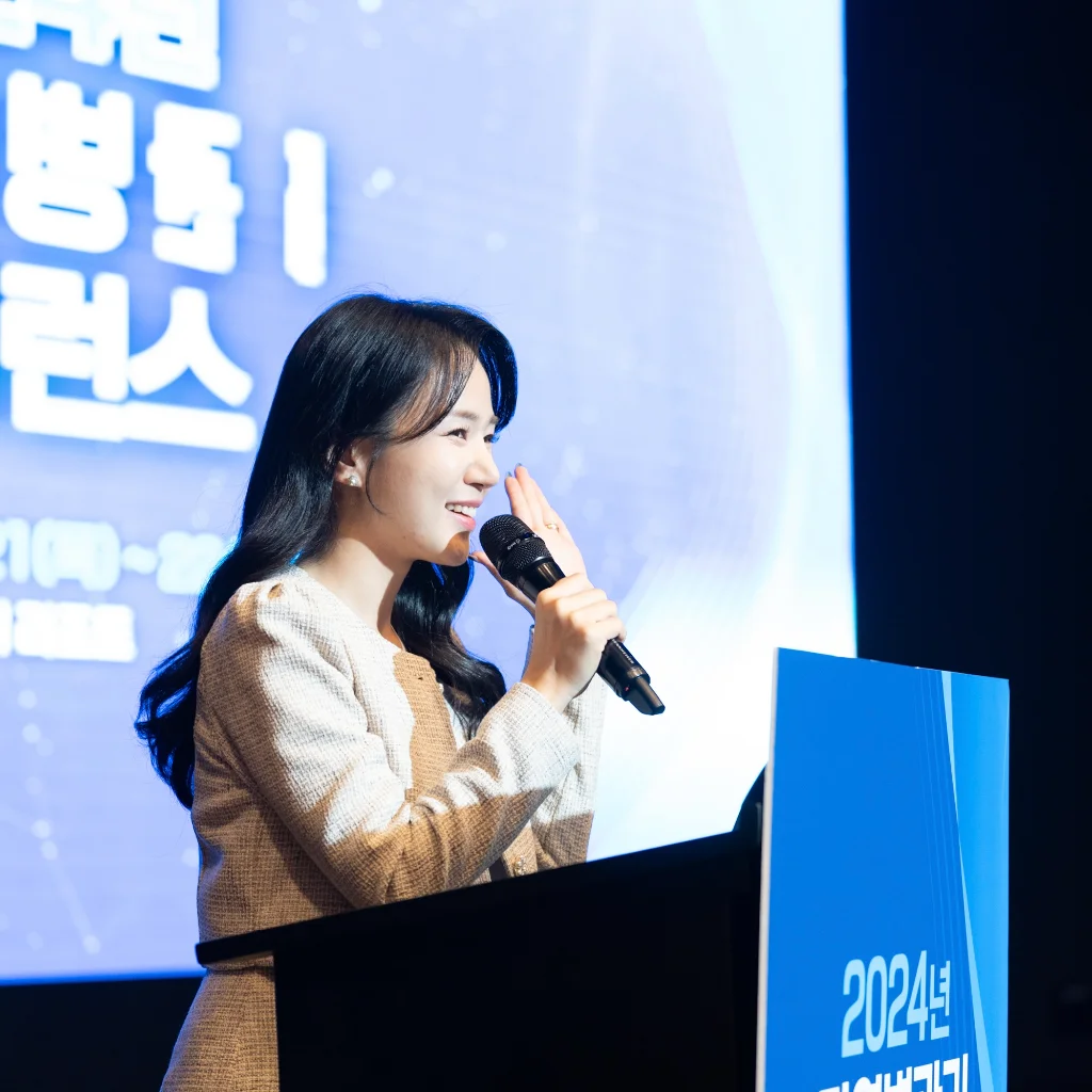 이미지 6