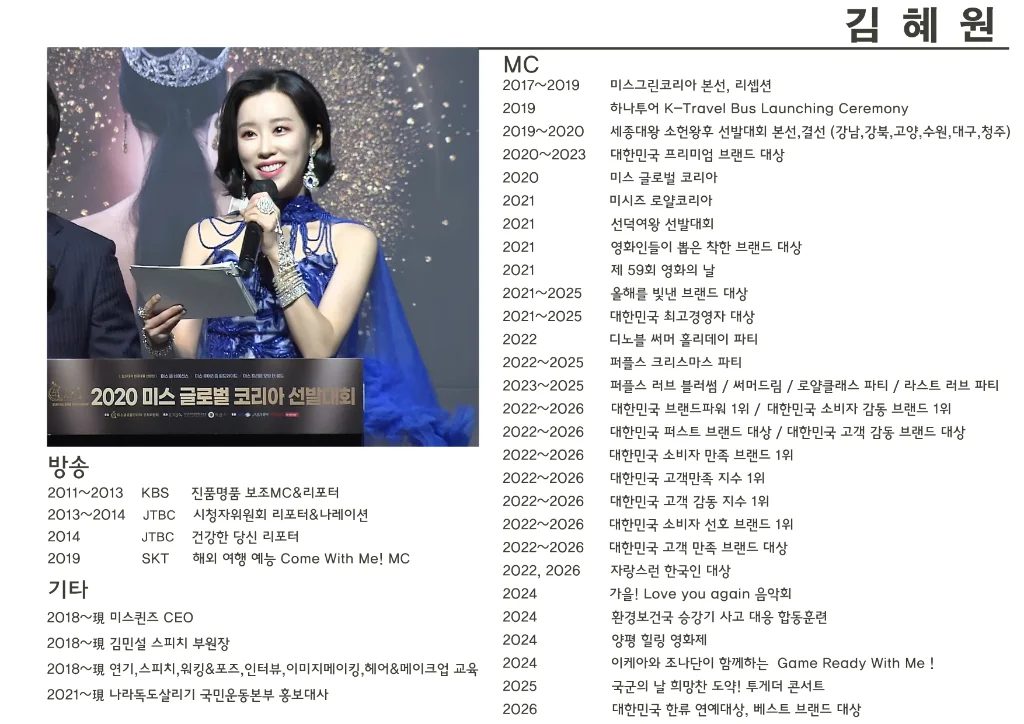 이미지 20