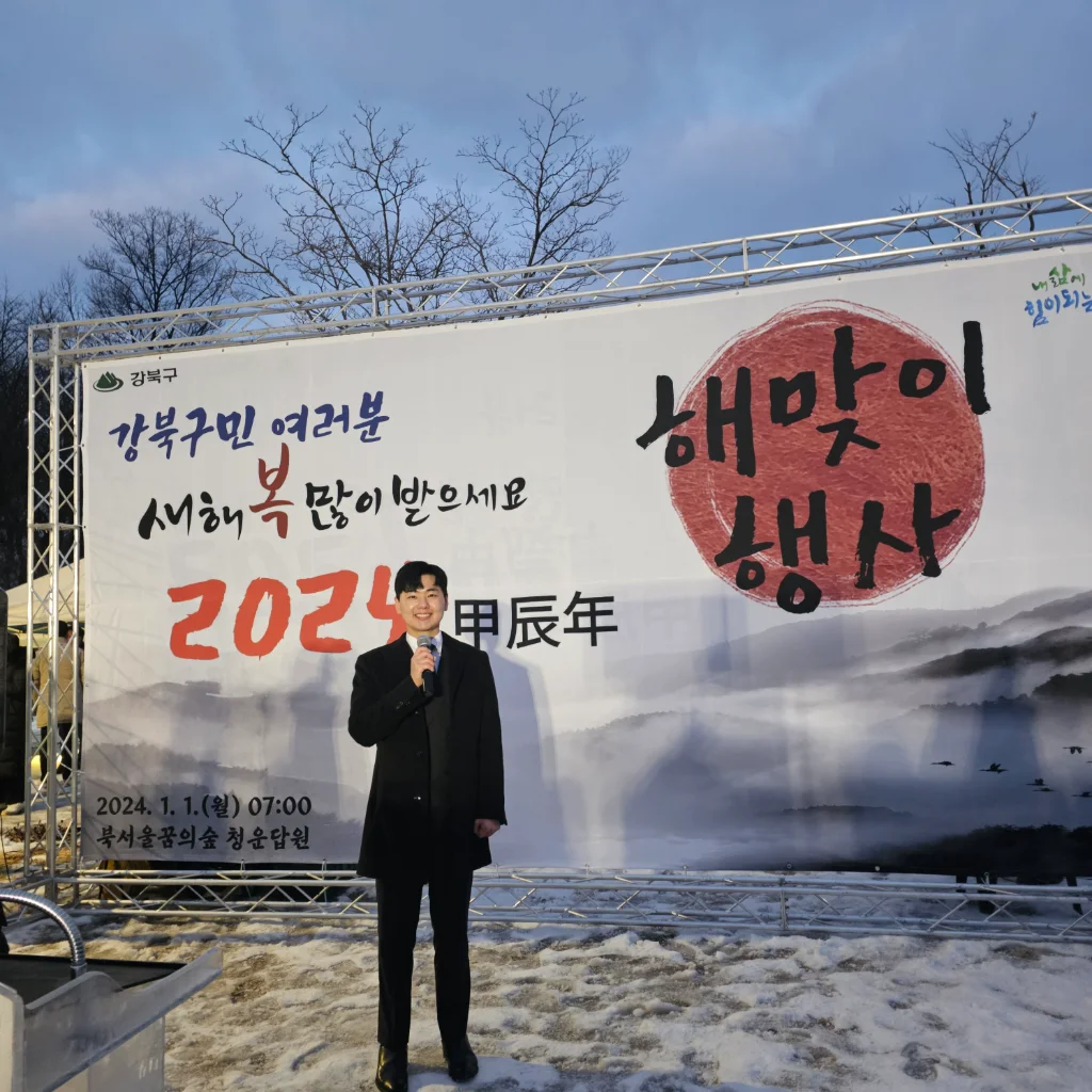 이미지 7