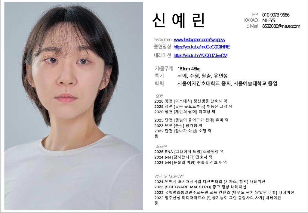 이미지 2