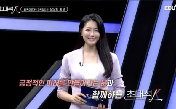 이미지 5