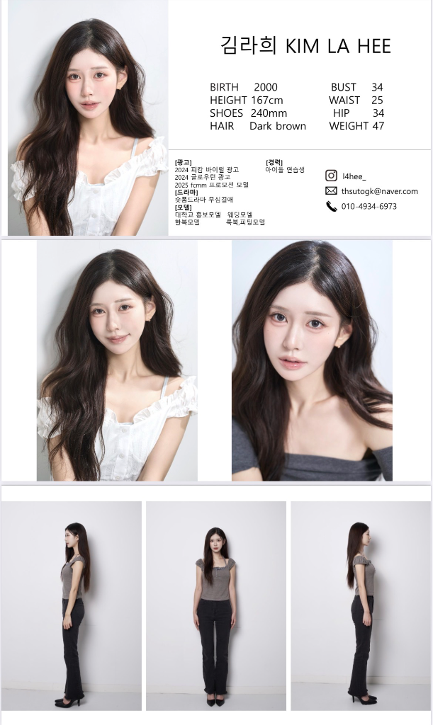 이미지 2