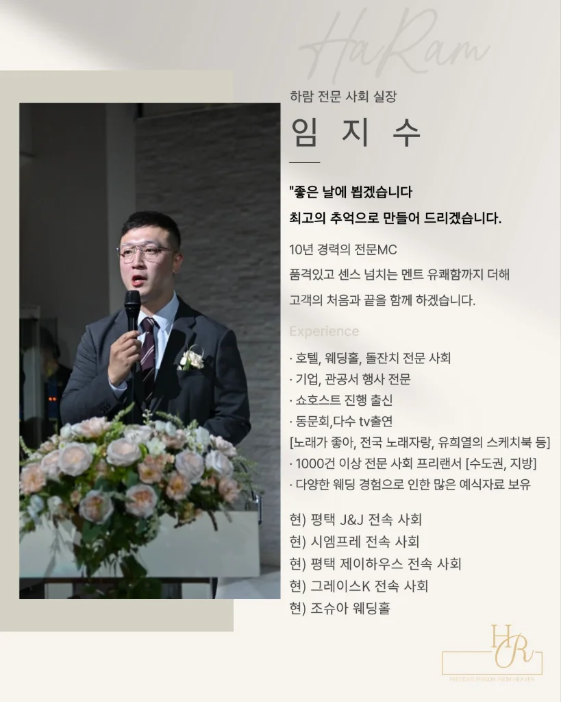 이미지 2