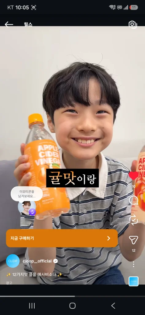이미지 3