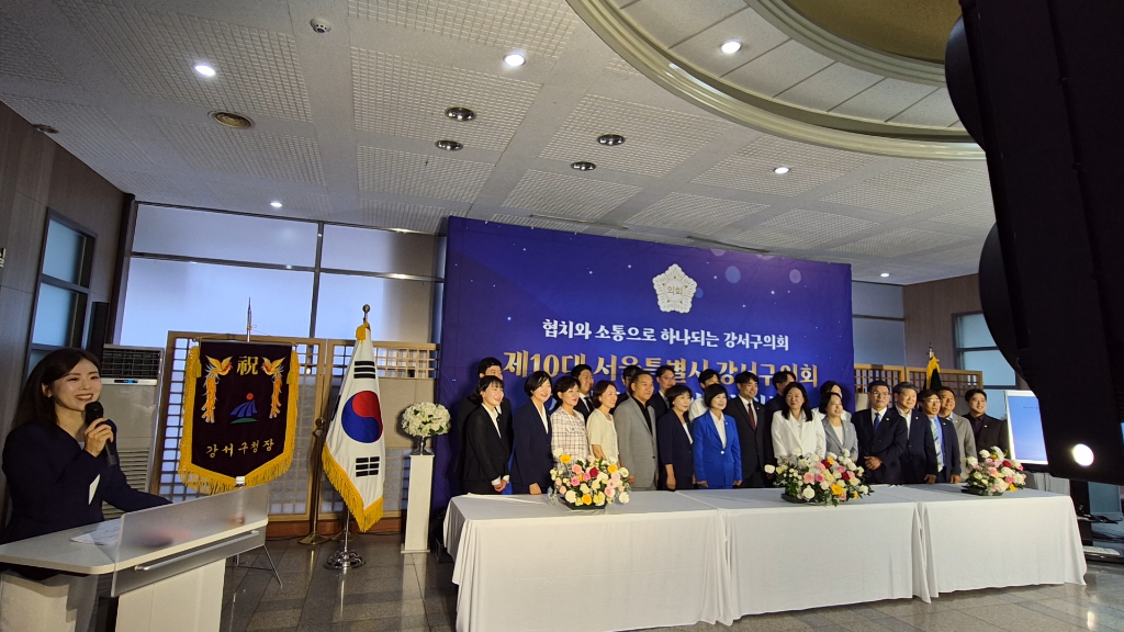 이미지 7