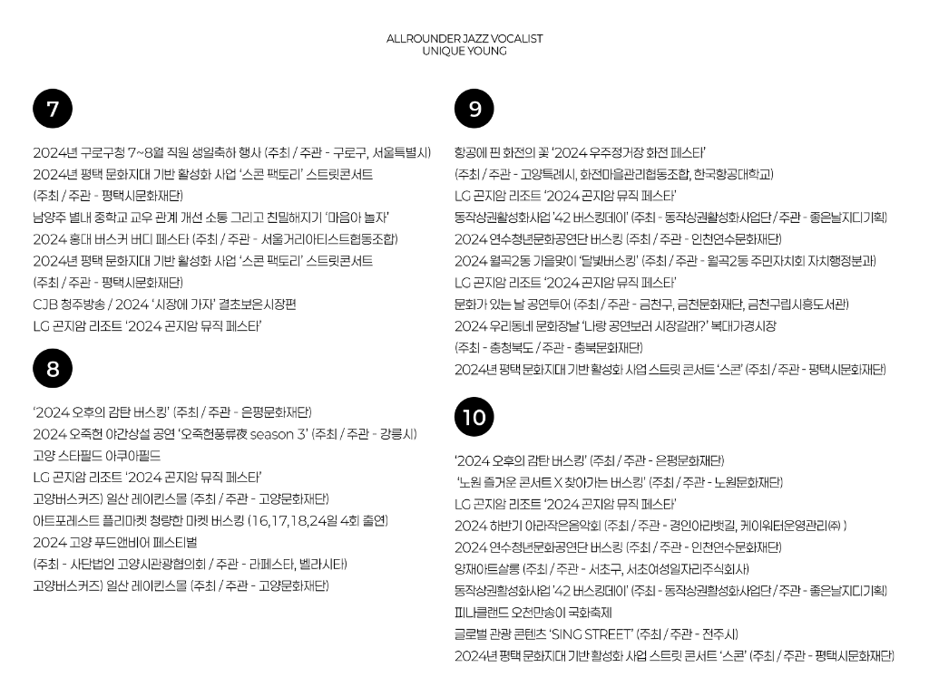 이미지 7