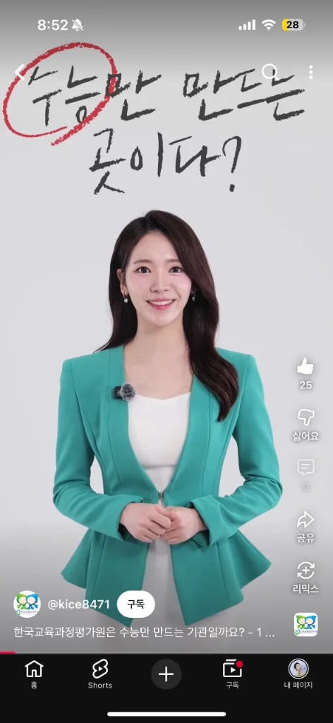 이미지 13