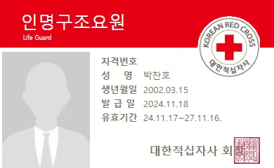 이미지 4