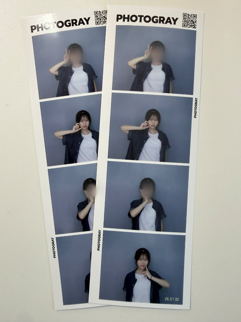 이미지 2