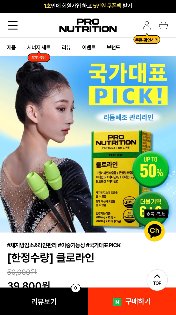 이미지 8