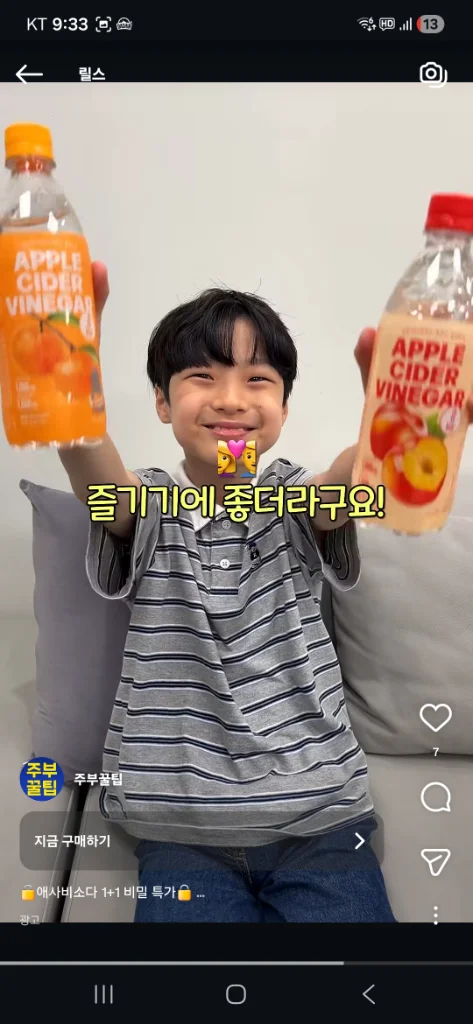 이미지 15