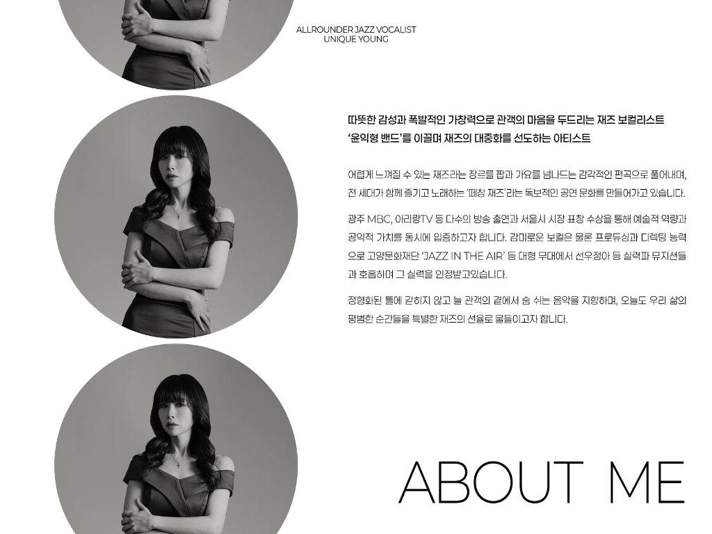 이미지 2