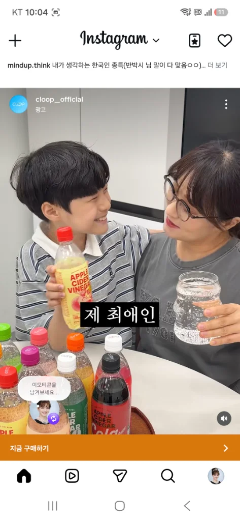 이미지 2