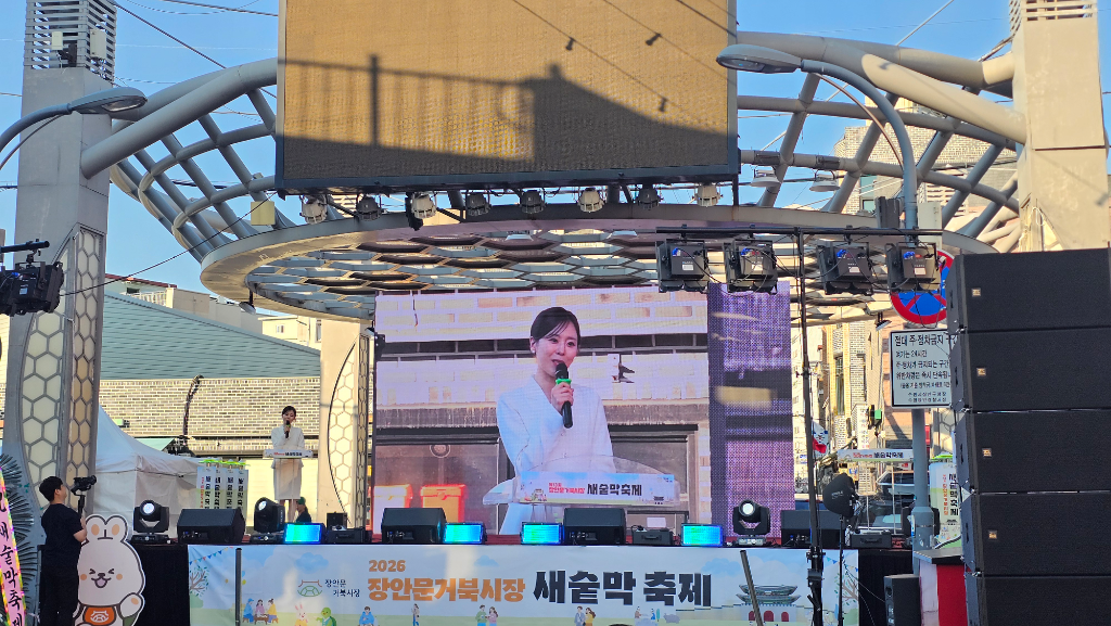 이미지 6