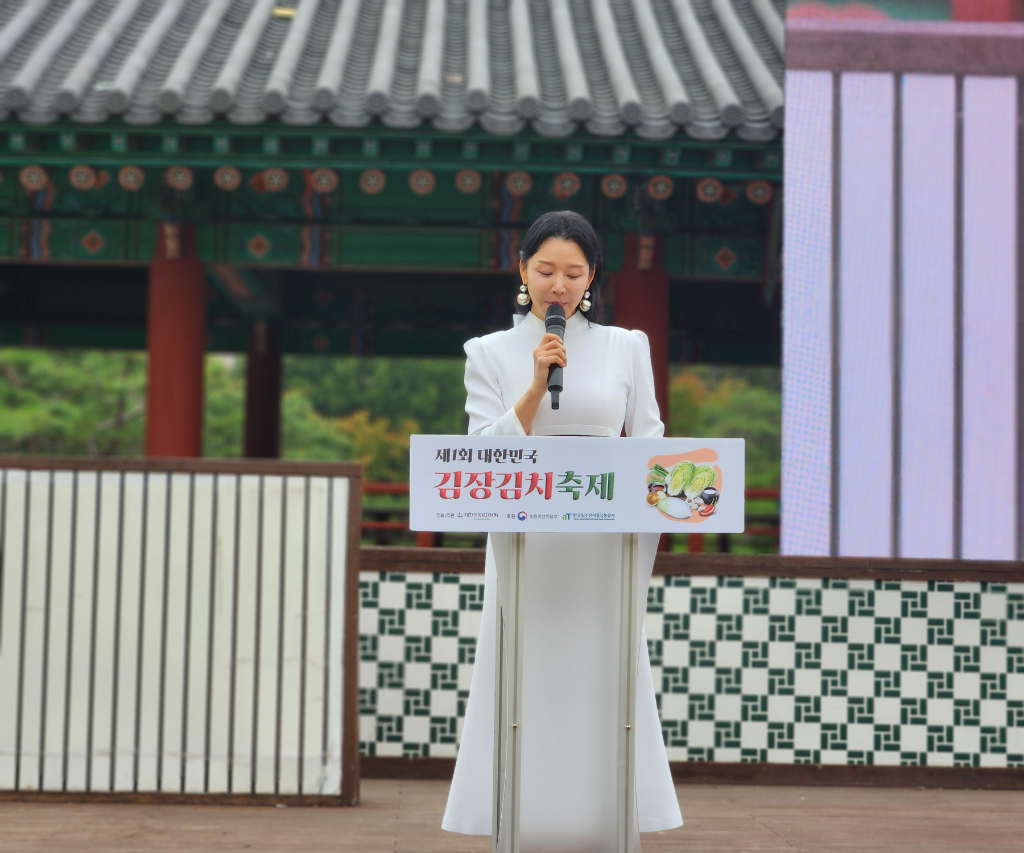 이미지 2