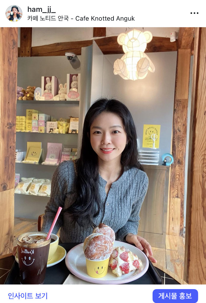 이미지 12