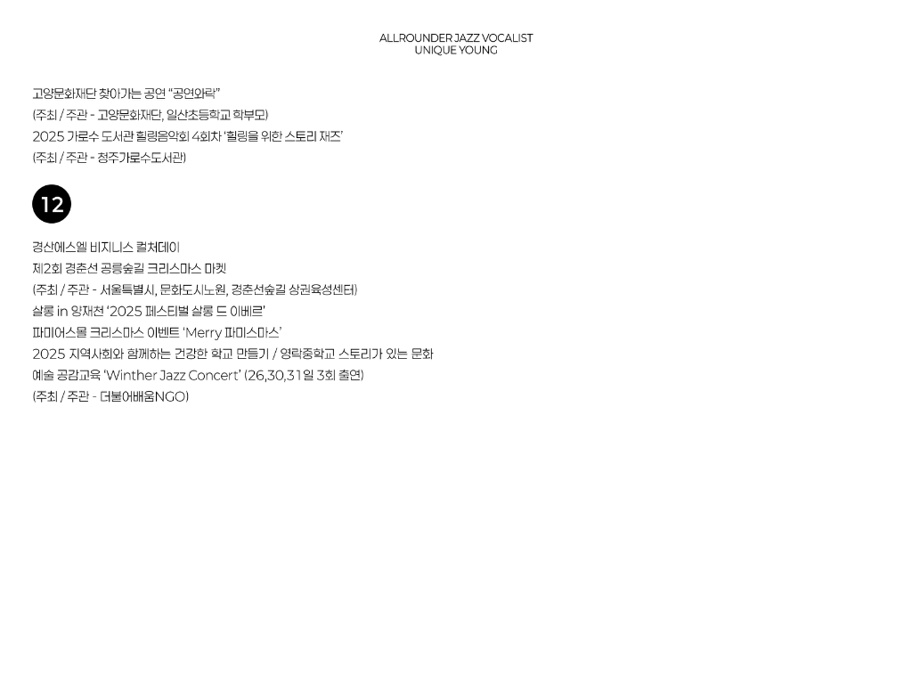 이미지 11
