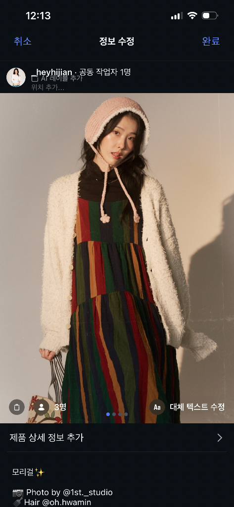 이미지 5