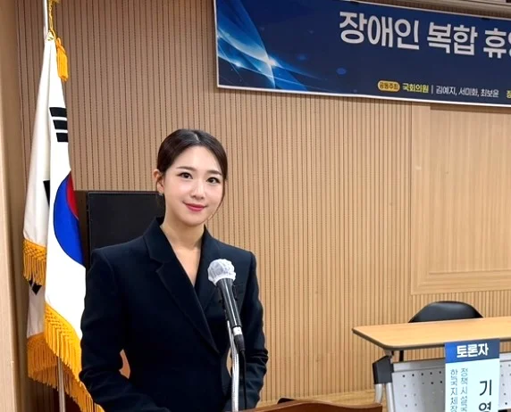 이미지 7