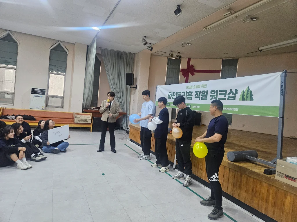 이미지 11