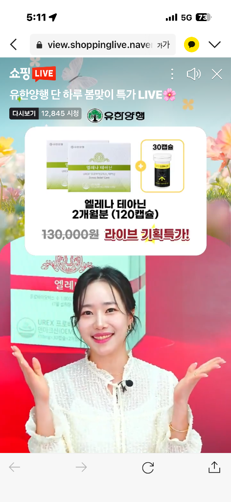 이미지 13