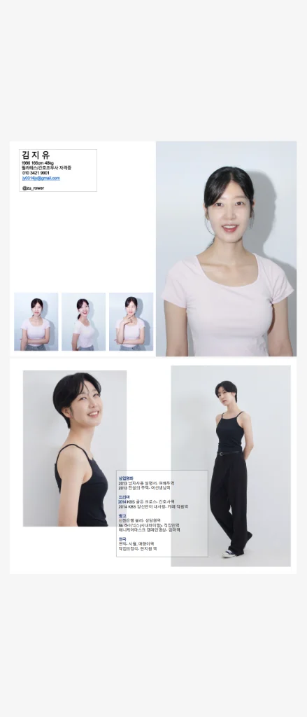 이미지 2