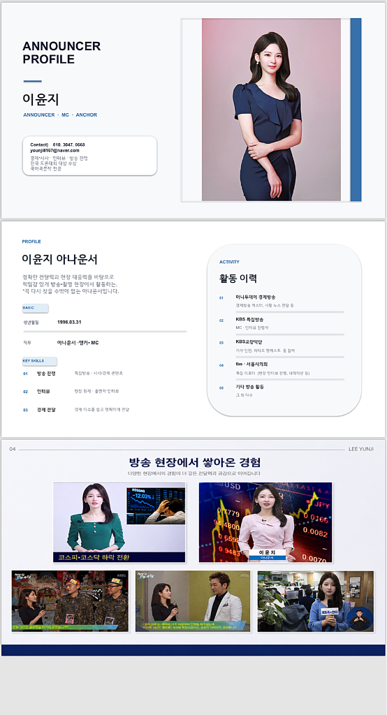 이미지 2